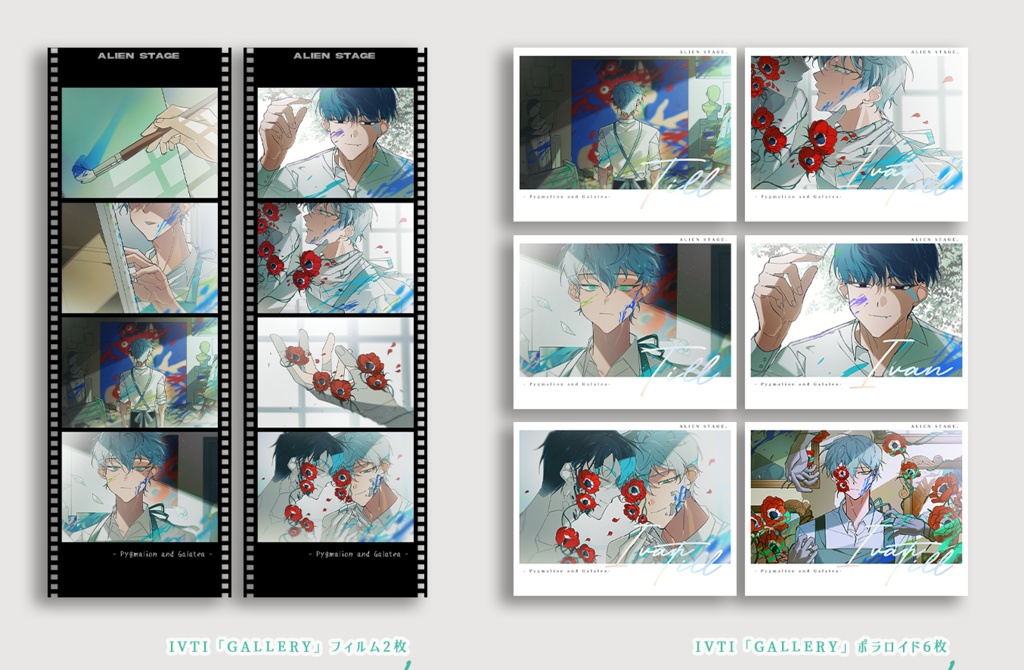 『GALLERY』 【IVTI イラスト集】/ チェキ風カード polaroid/ フィルムfilm