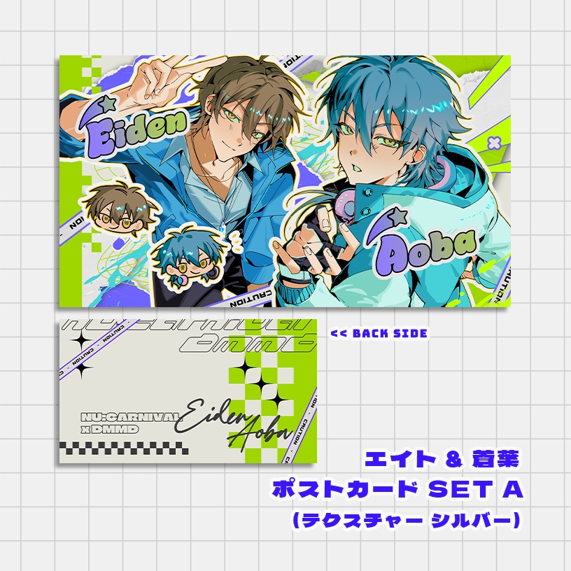 エイト & 蒼葉 チェキ風カード/ポストカード/缶バッジSET