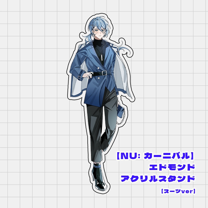 『NU x DE』 アクリルスタンド【NU: カーニバル】