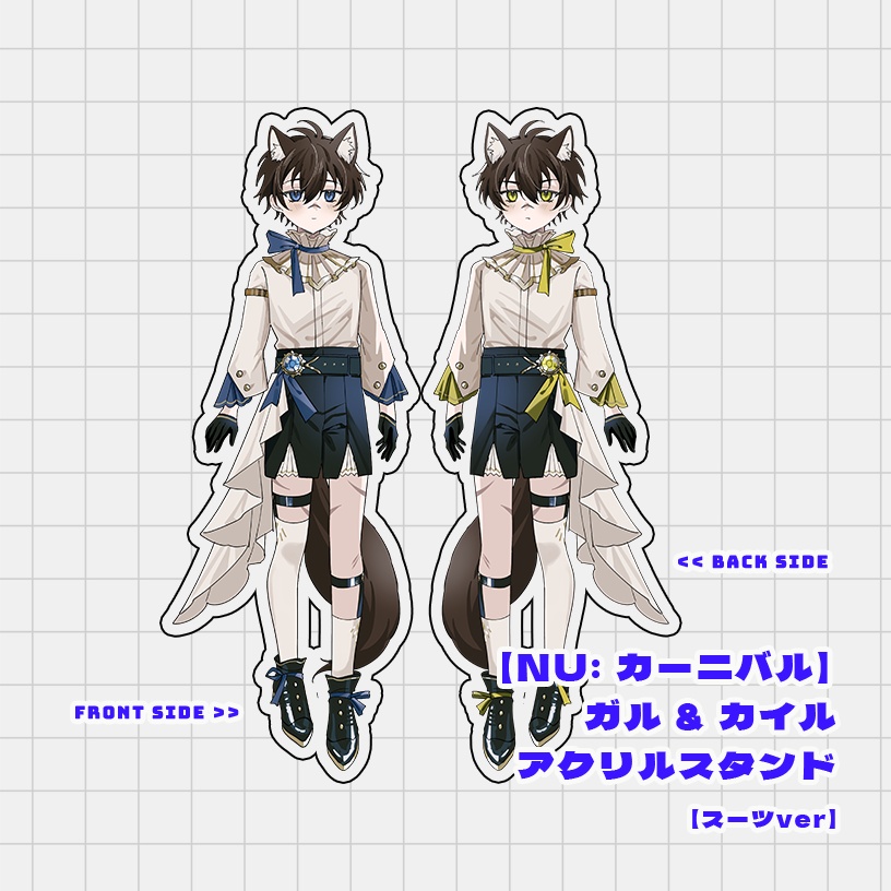 『NU x DE』 アクリルスタンド【NU: カーニバル】