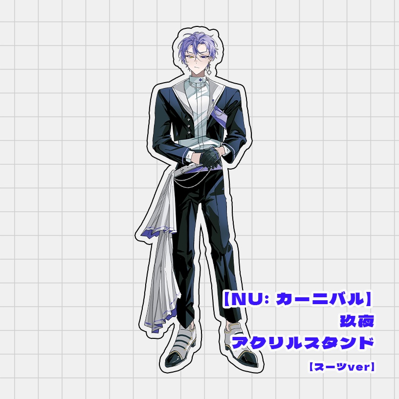 『NU x DE』 アクリルスタンド【NU: カーニバル】