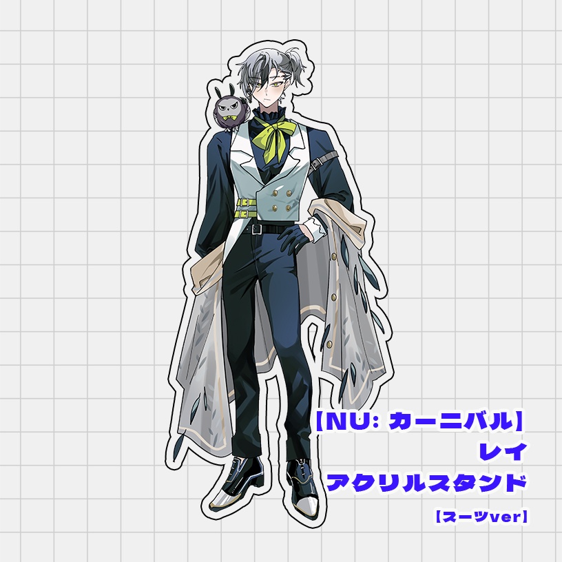『NU x DE』 アクリルスタンド【NU: カーニバル】