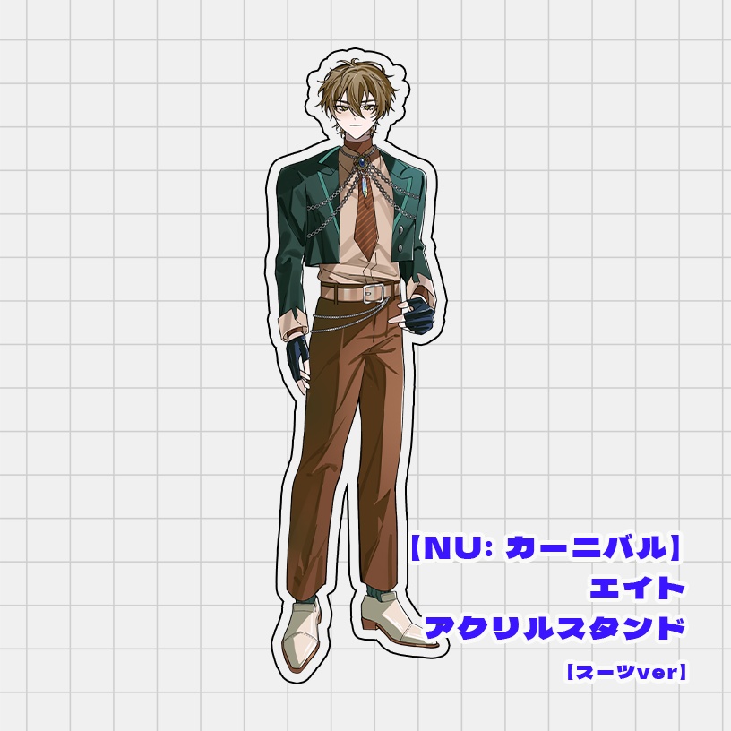『NU x DE』 アクリルスタンド【NU: カーニバル】