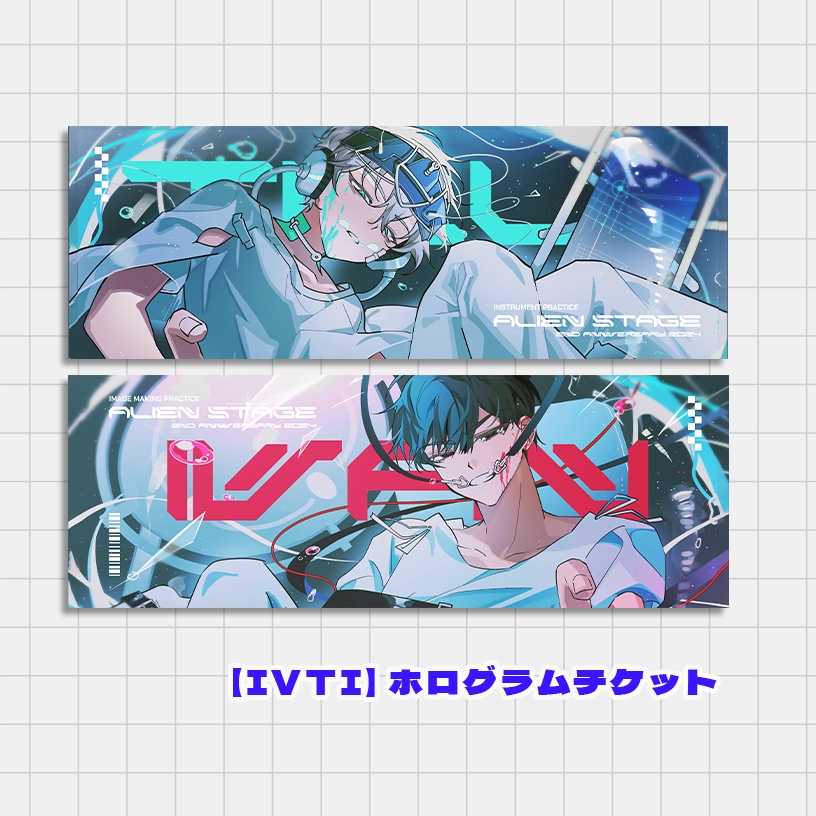 【IVTI】フォトカード / ホログラムチケット