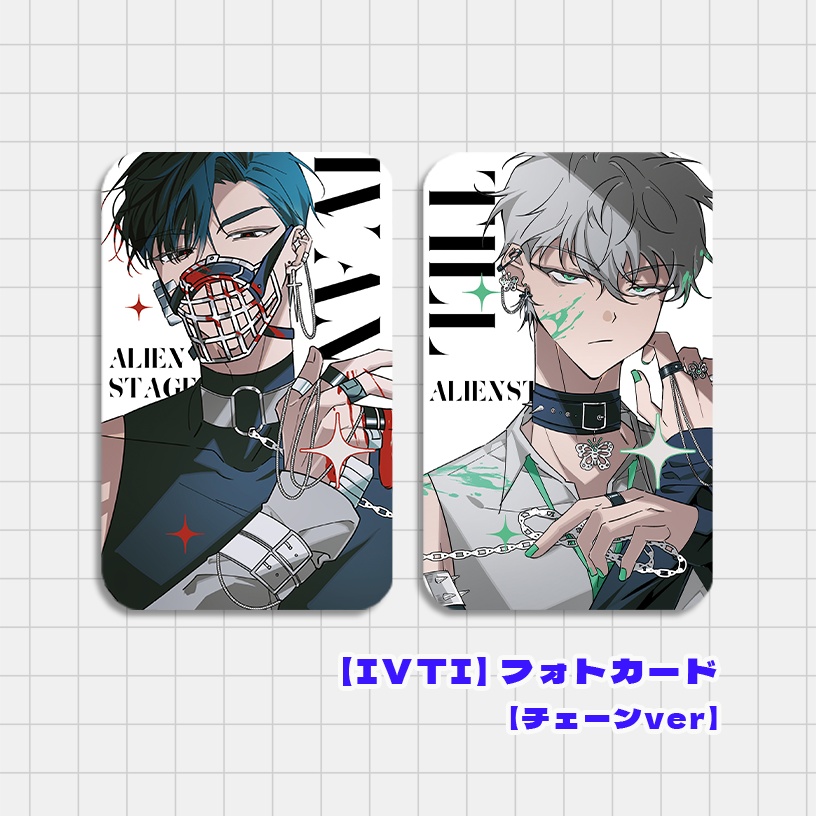 【IVTI】フォトカード / ホログラムチケット