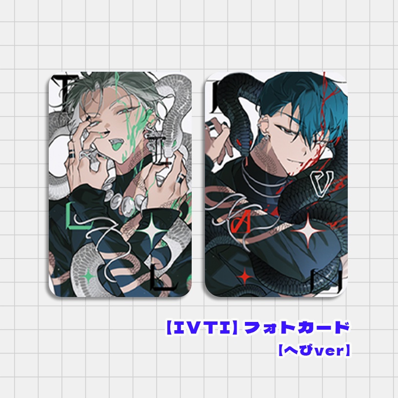 【IVTI】フォトカード / ホログラムチケット