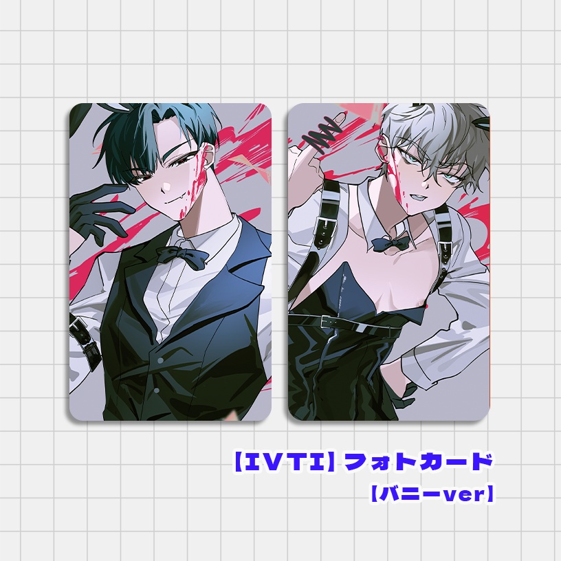 【IVTI】フォトカード / ホログラムチケット