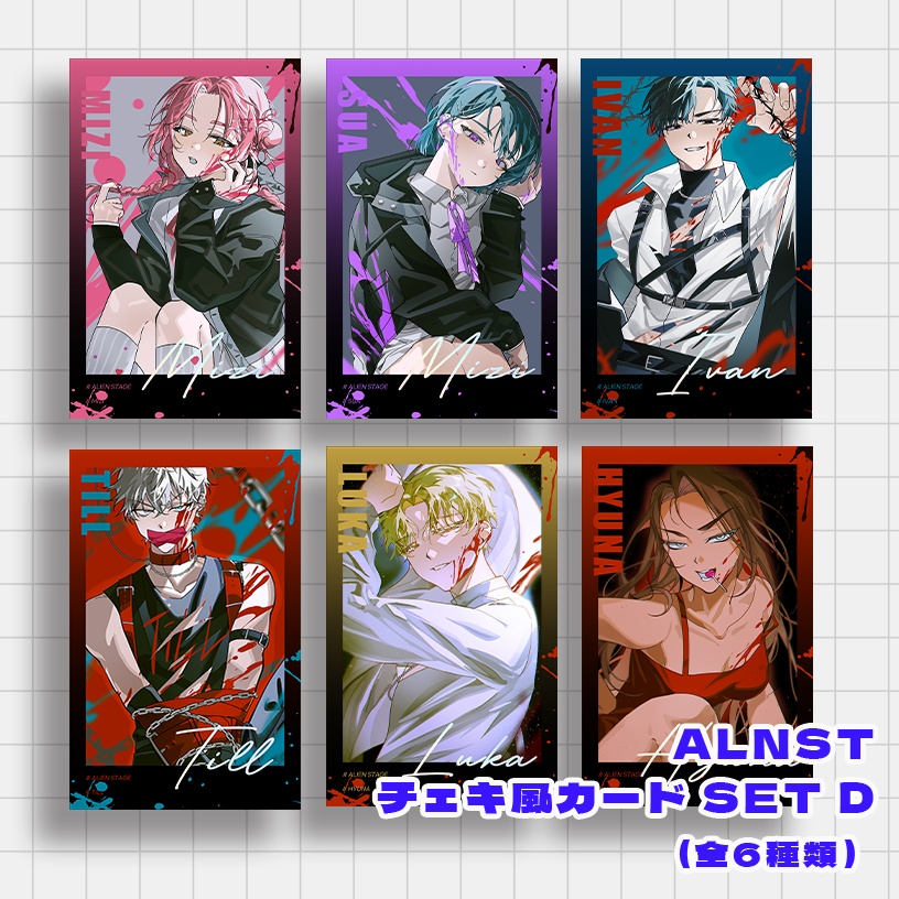 ALNST チェキ風カード