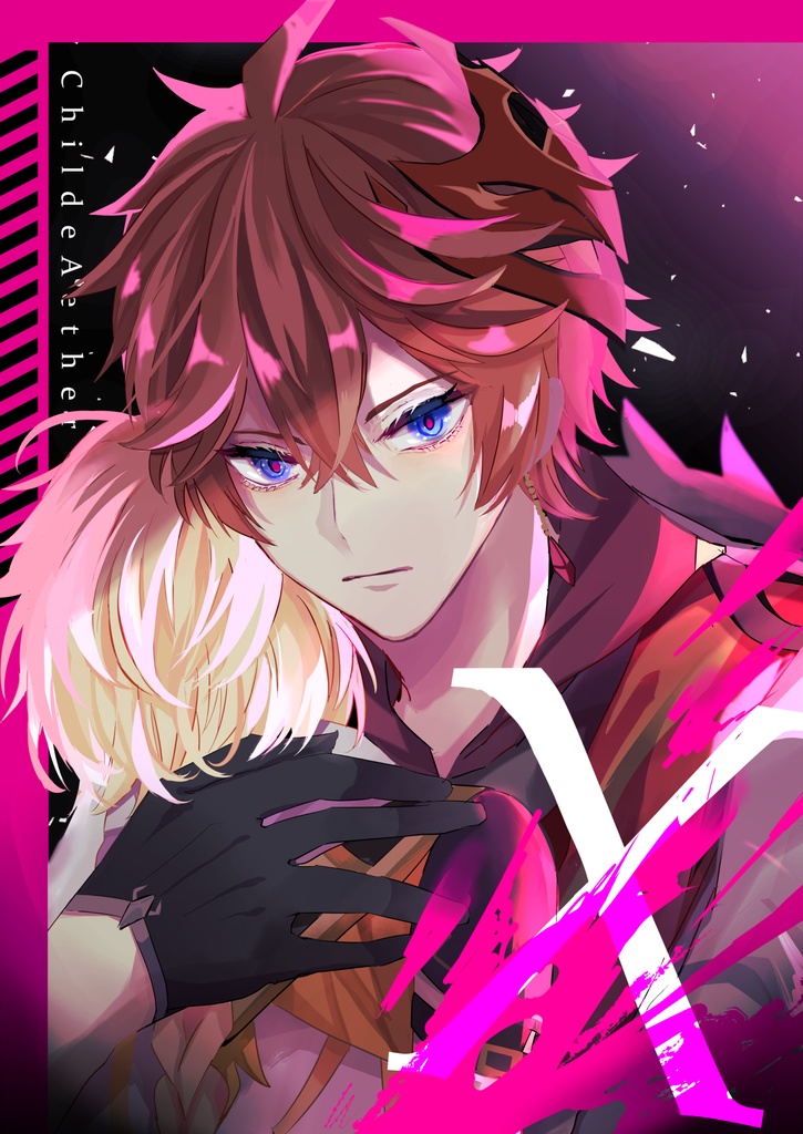 【childeaether】X(ENGver)