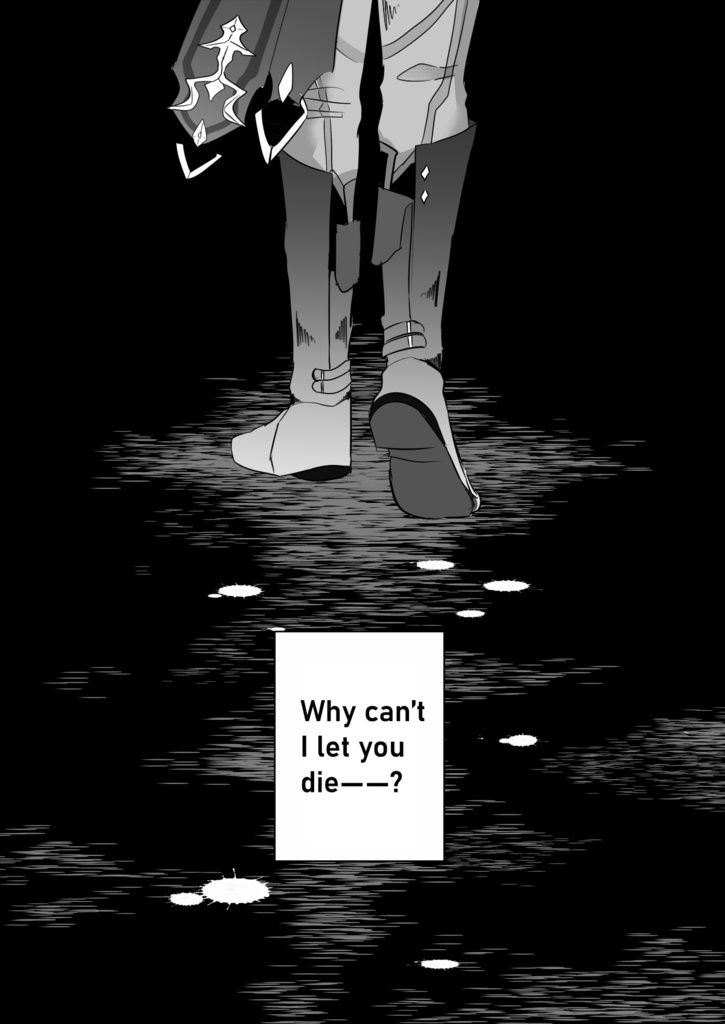 【childeaether】X(ENGver)