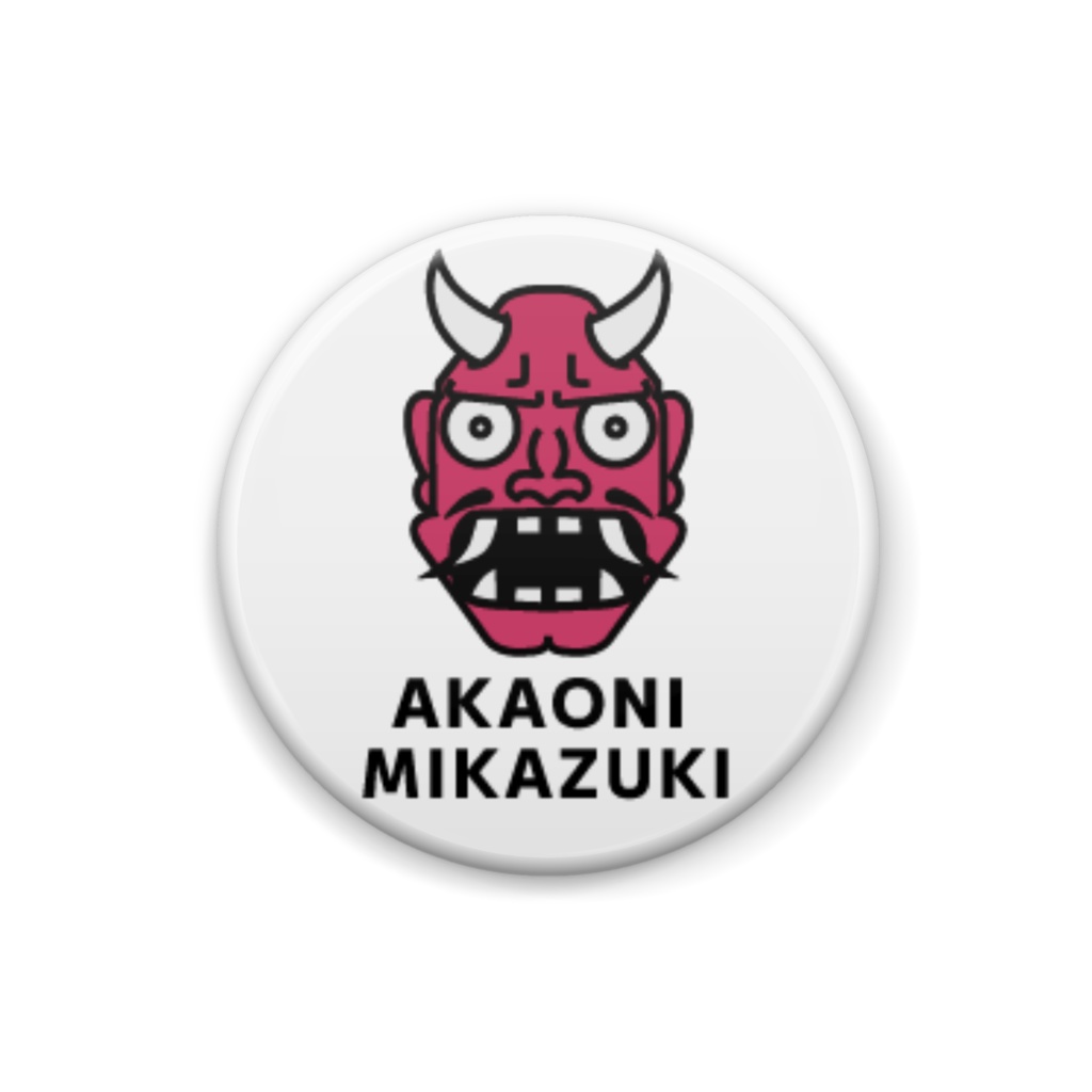 [赤鬼缶バッチ]