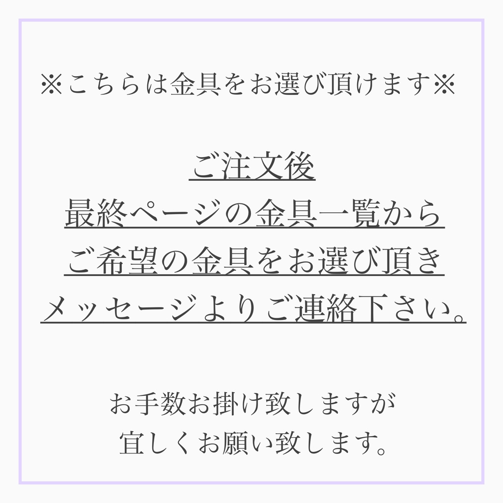 ゆびまほ6 22:30-