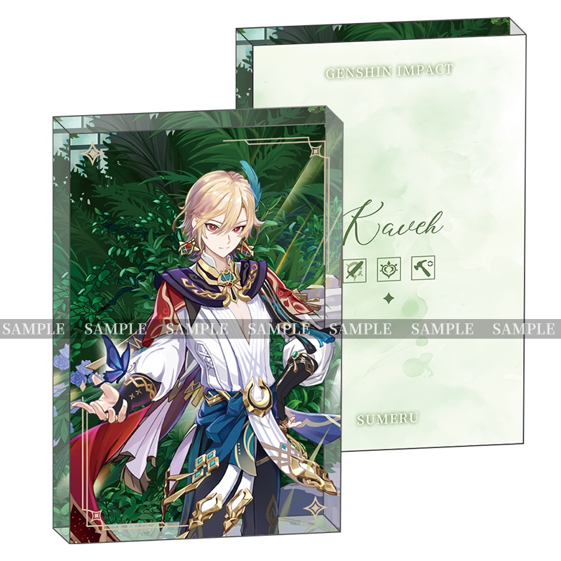Genshin Impact 原神 カーヴェ アクリルブロック