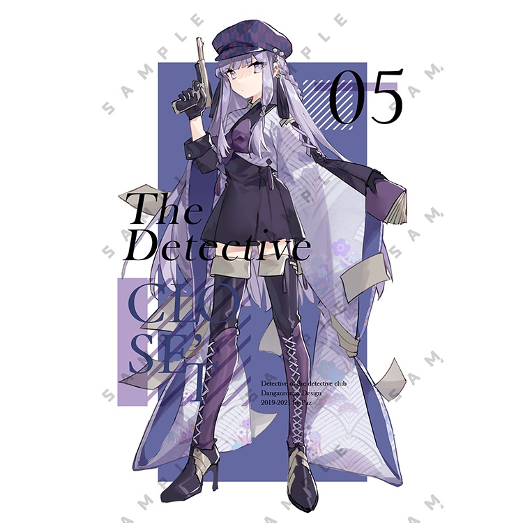 ダンガンロンパ 霧切響子 アクリルスタンド