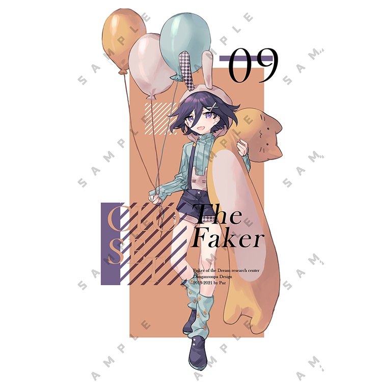 ダンガンロンパ 王馬小吉 アクリルスタンド