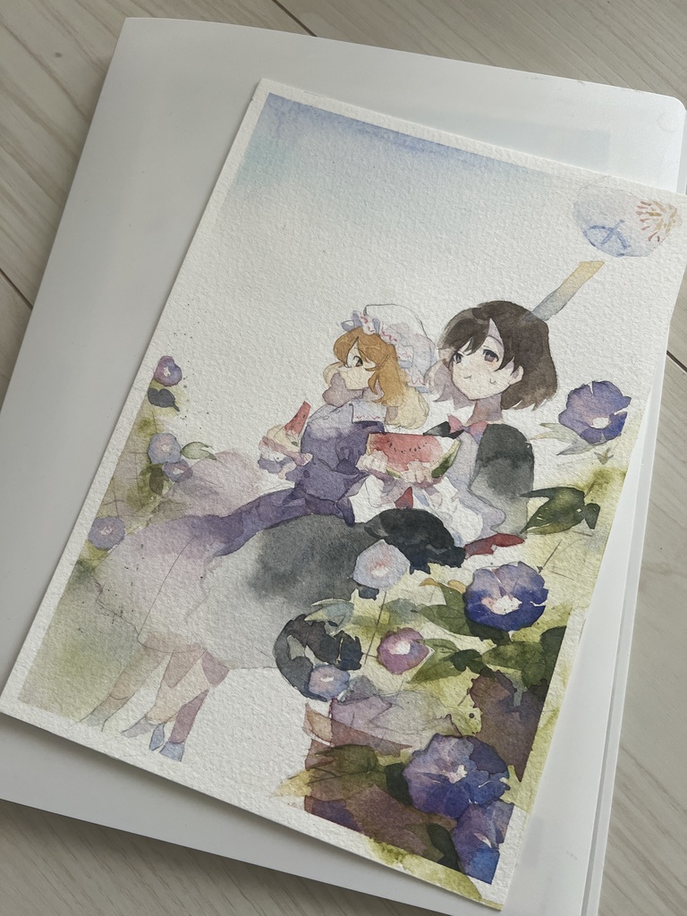 8月