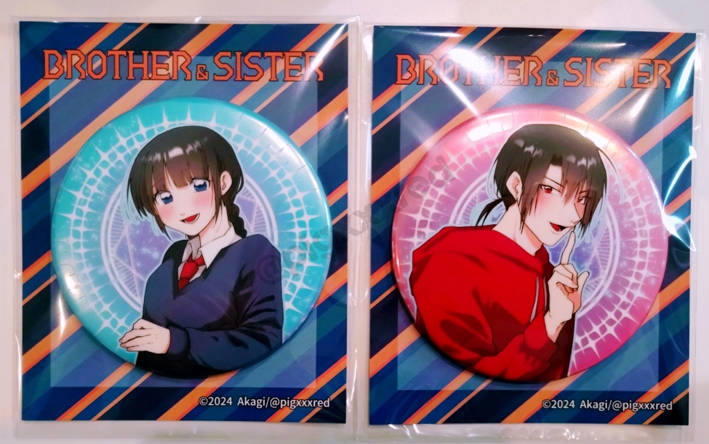 オーロラ缶バッジ