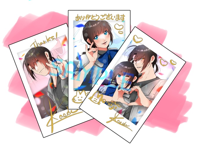 兄妹ランダムチェキ風カード