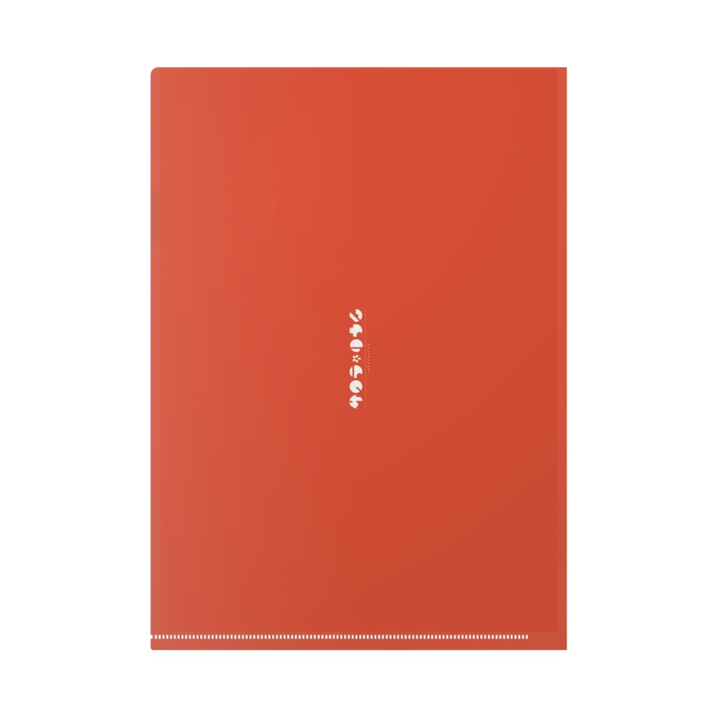 【夕凪みちる】hallow mermaiD クリアファイル(A4)