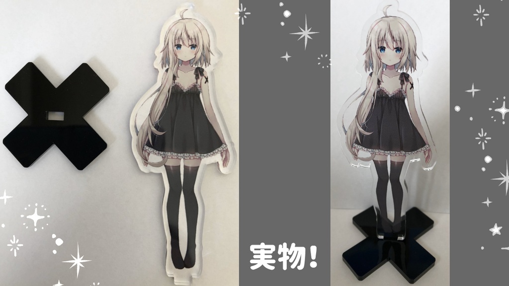 ティア誕19 ティアちゃんアクリルスタンド うちゅーねこ星 Booth