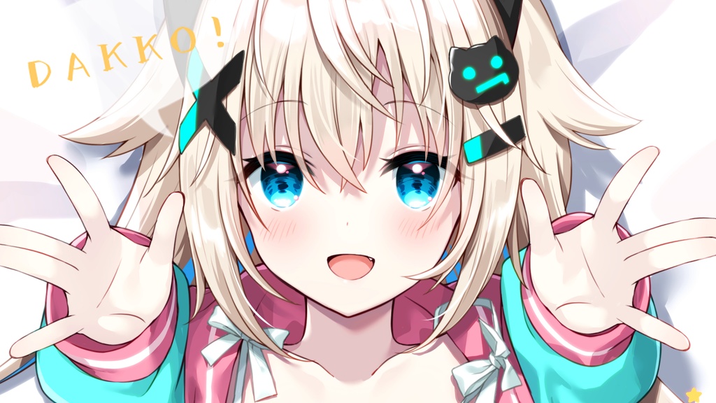 【受注生産】うちゅーねこ抱き枕カバー(ちょっとしたボイス付き)