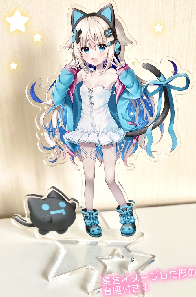 【うちゅーねこ誕2023】うちゅーねこアクリルフィギュア