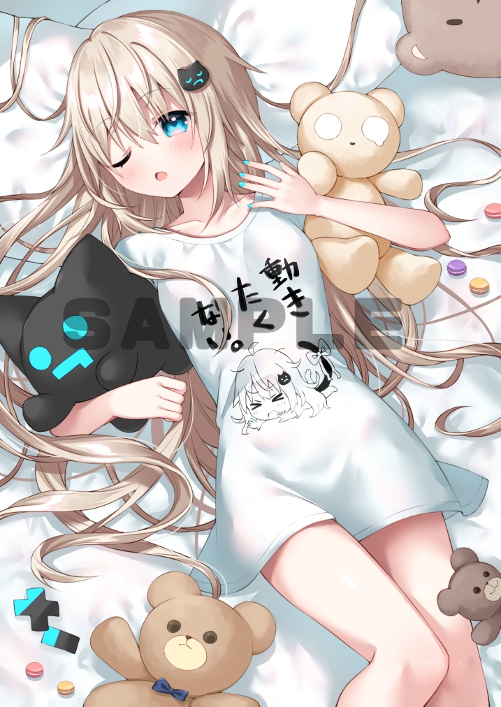 【うちゅ―ねこ誕2025】記念グッズ