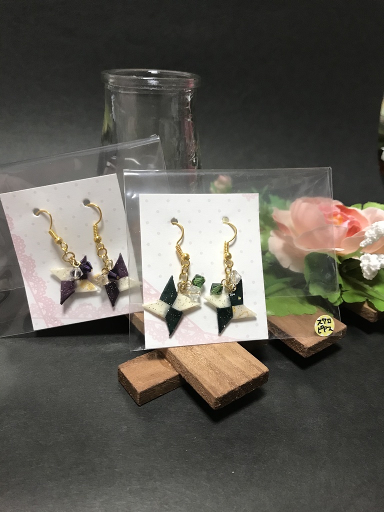 忍たまイメージ 手裏剣ピアス四年生(緑)