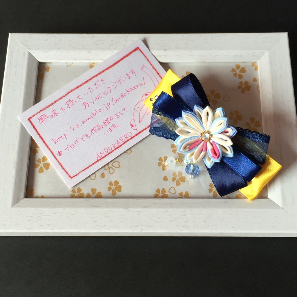 イメージバレッタ 三日月宗近 【刀剣乱舞】