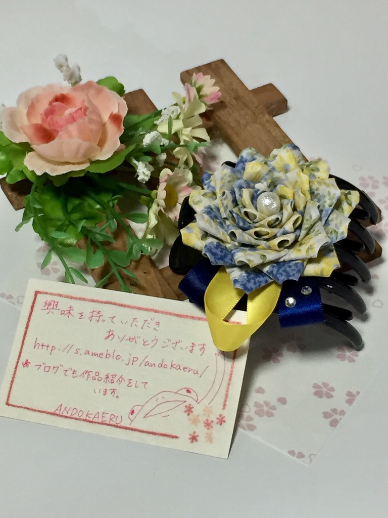 ヘアクリップ 三日月宗近イメージアクセ