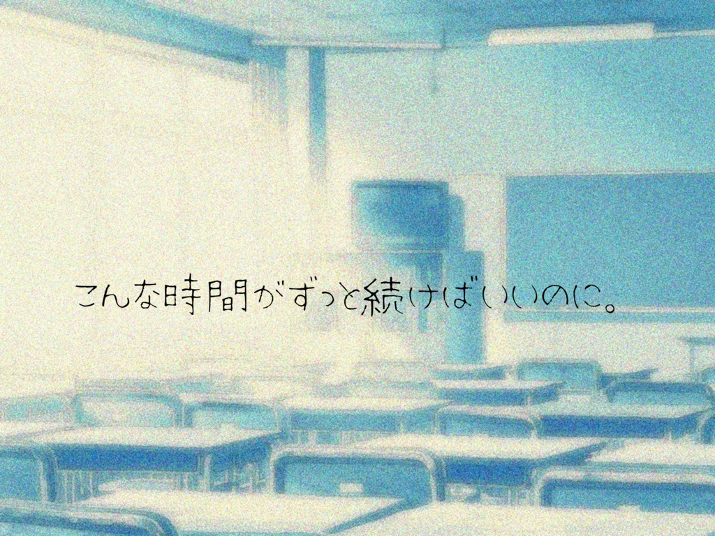 【TRPG】声を聴かせて【CoC6版】