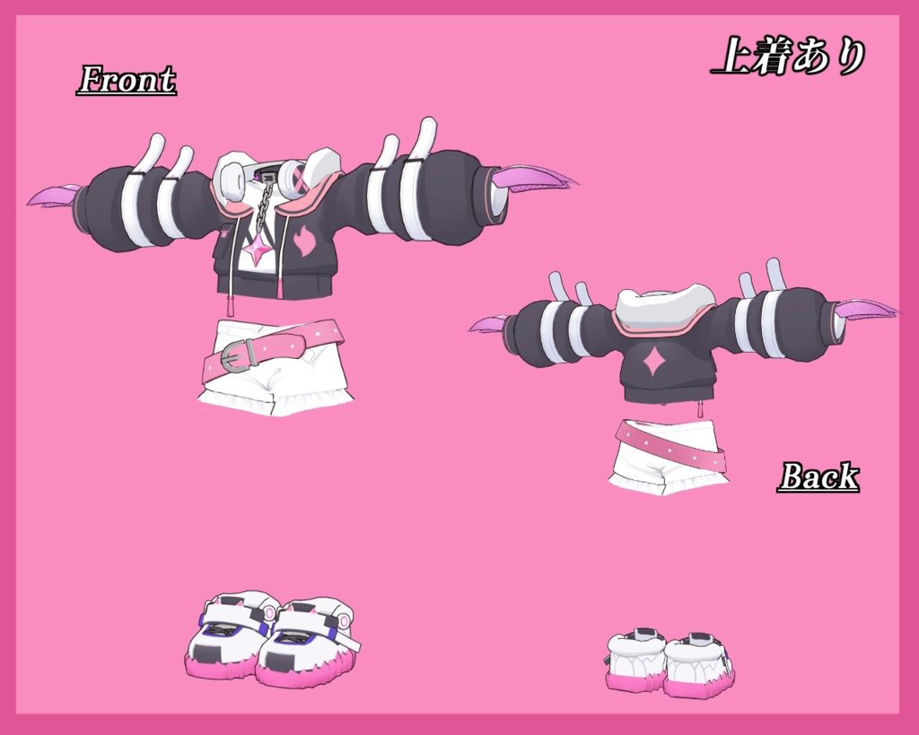 【8月31日まで】魔界の番犬M衣装セット