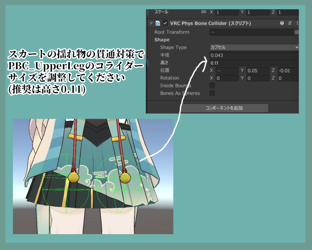 【再販】用心棒の侍衣装