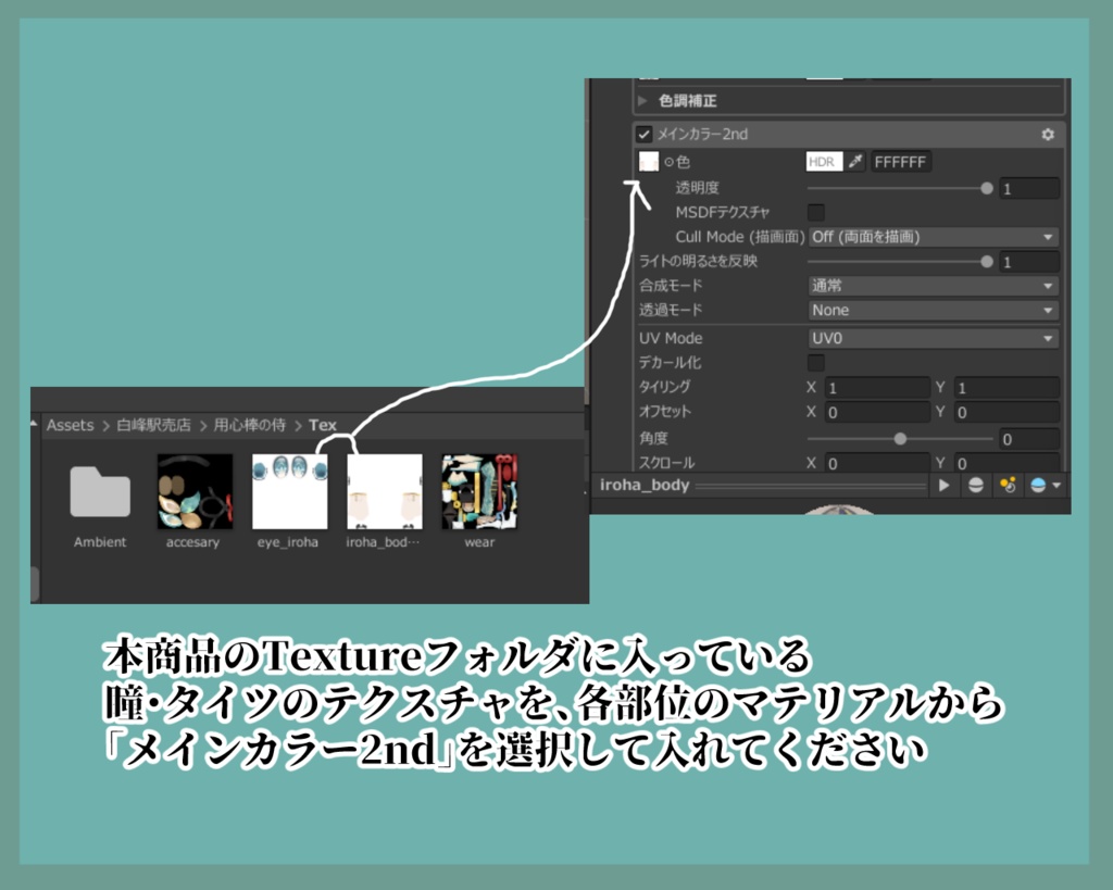 【再販】用心棒の侍衣装