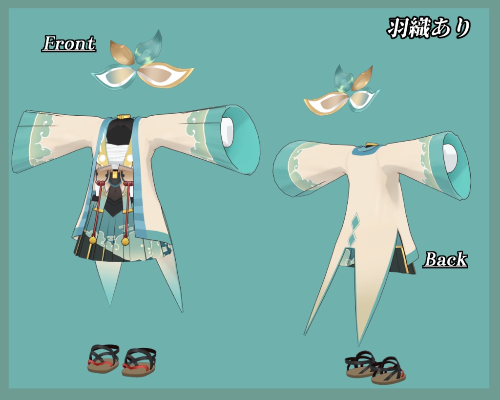 【再販】用心棒の侍衣装