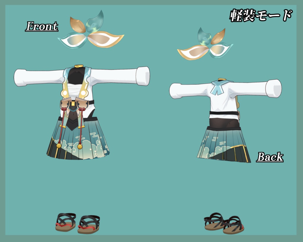 【再販】用心棒の侍衣装