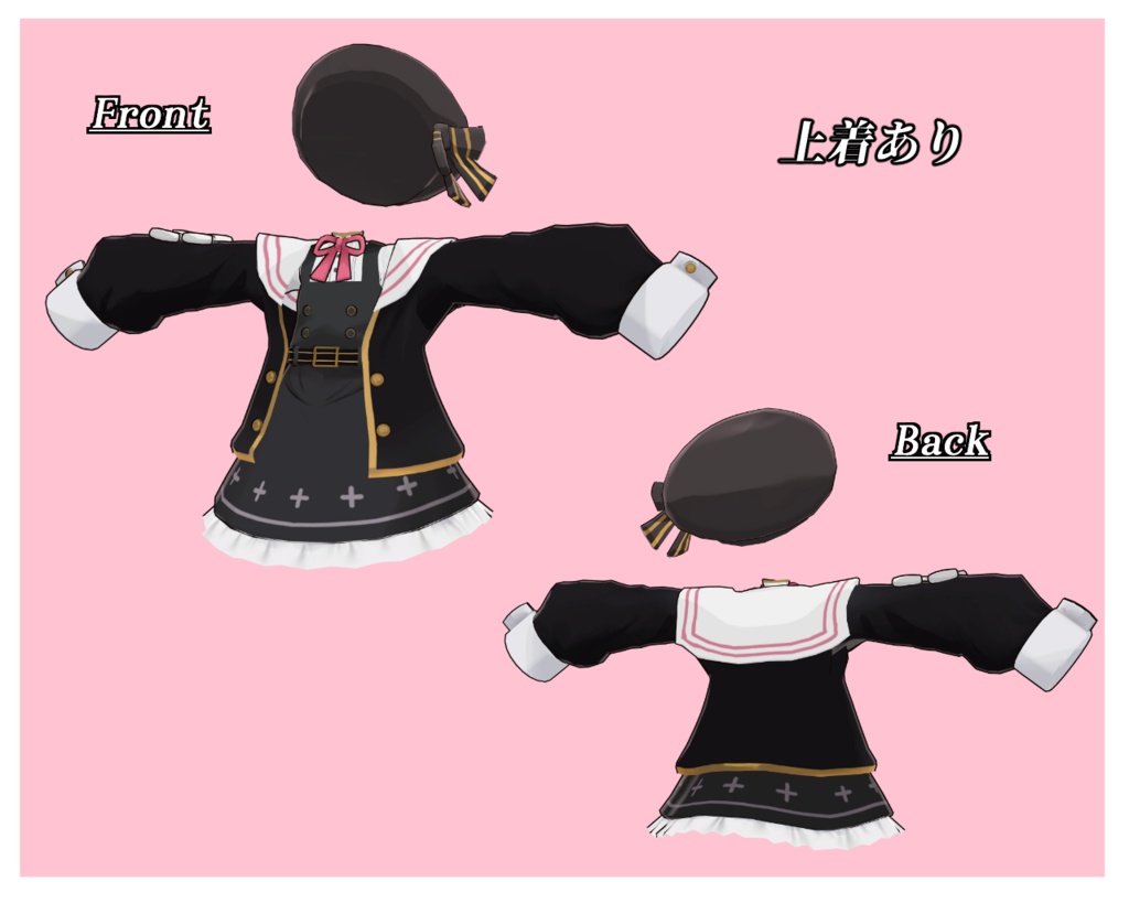 【新作】小夜ちゃん衣装