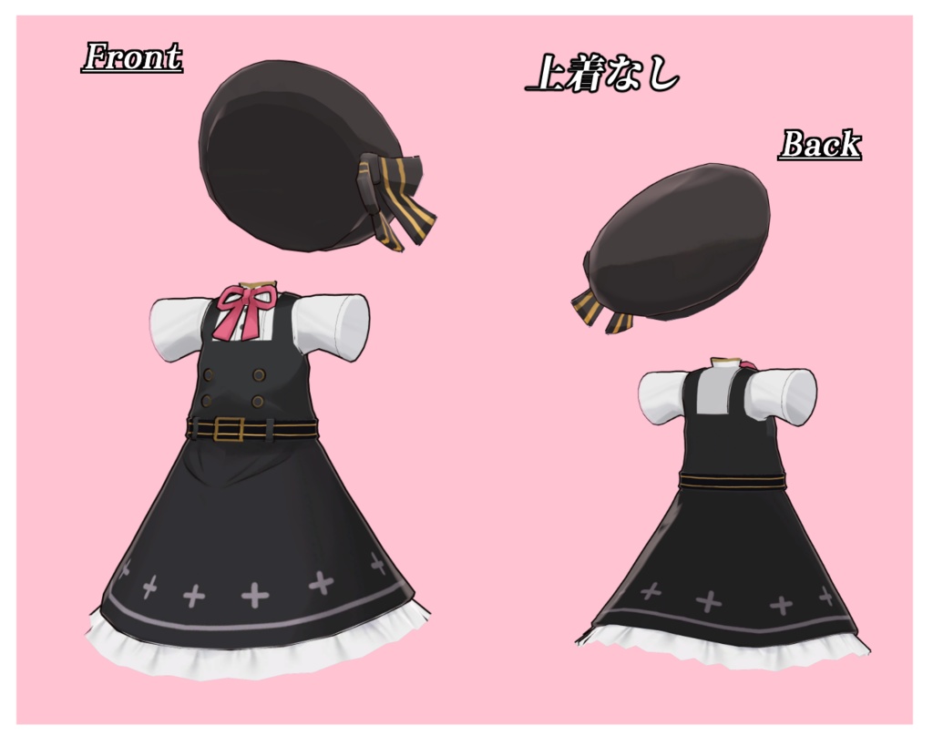 【新作】小夜ちゃん衣装