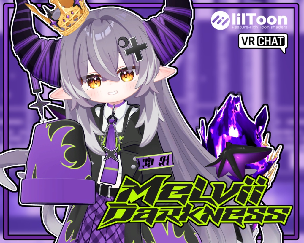 【新作】とある総帥の私服 -Melvii Darkness-