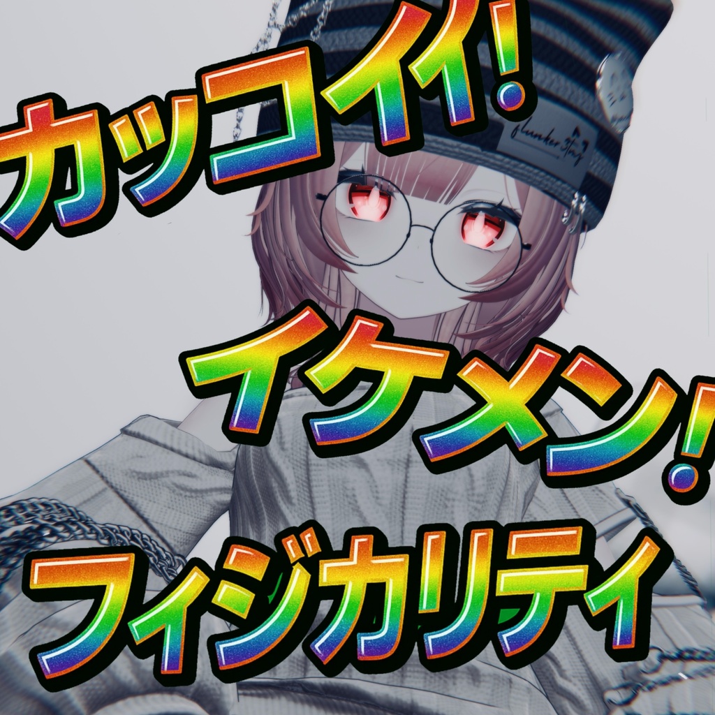 激アツeye texture 【❤してださい!!!!!!!!!!!!!!!!!!!!!!!!!!!!!!!!!!!!!!!!!!!!!!!!!!!!!!