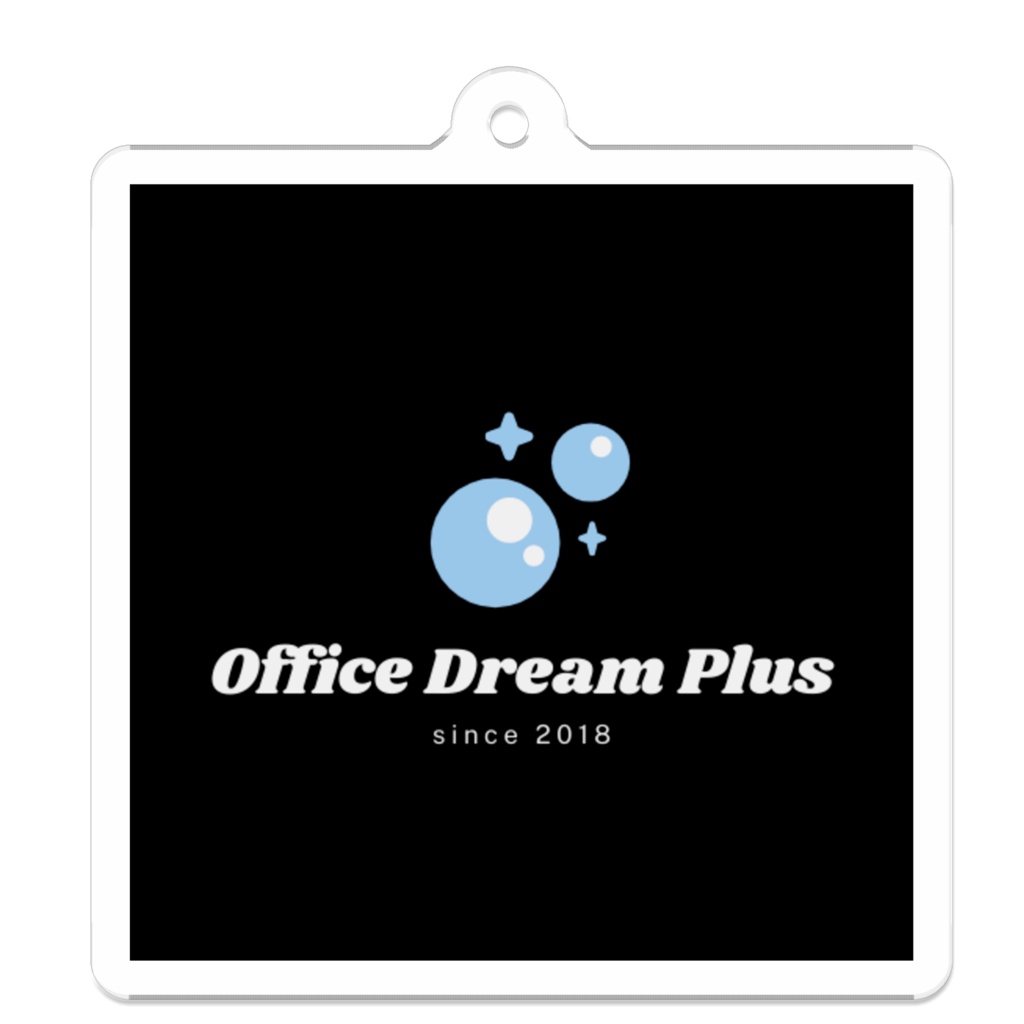 Office Dream Plus キーホルダー