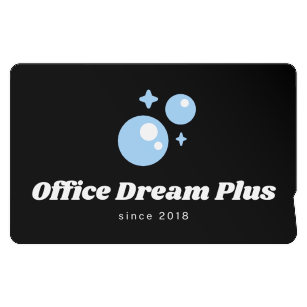 Office Dream Plus ICカードステッカー