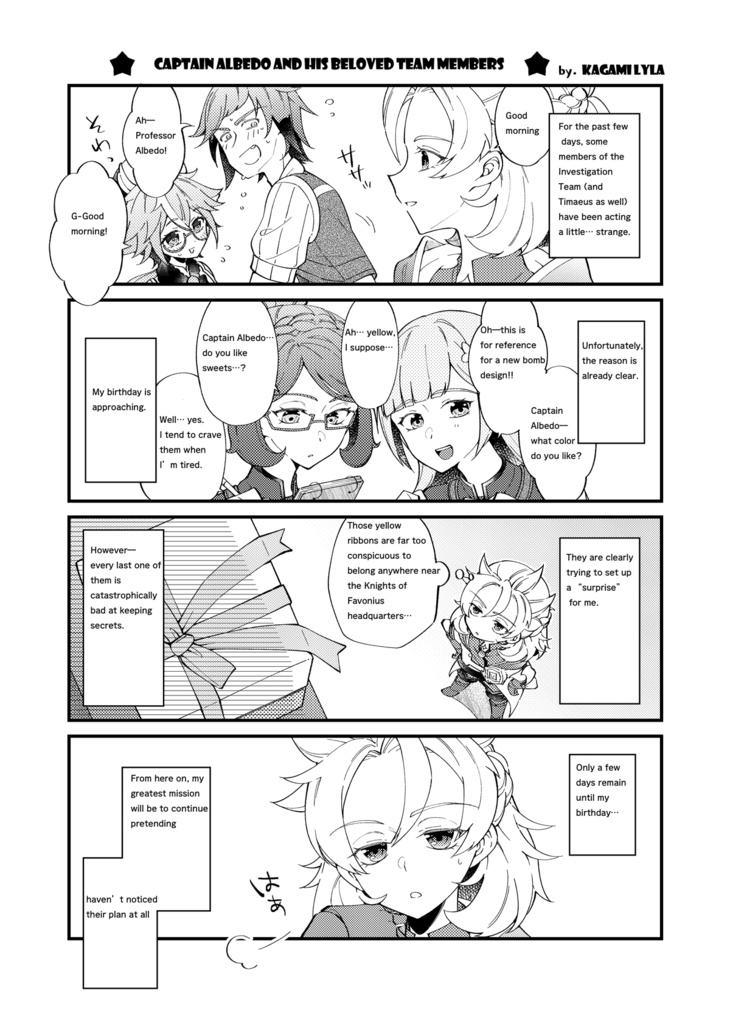 Albedo Web-Only Event Commemorative Anthology "Blessed Chalk Blossom"