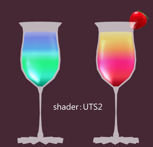 Drink Set お空のドリンクセット