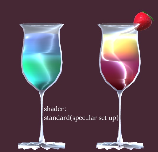 Drink Set お空のドリンクセット