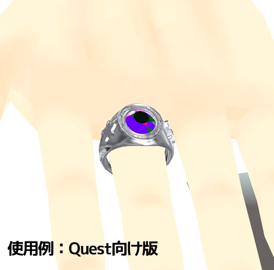 宝石風matcap画像(基本無料)