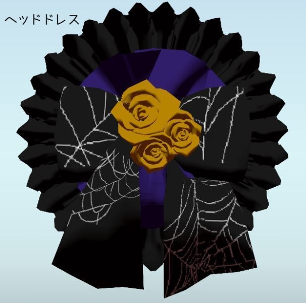 和風ゴシックロリータセット