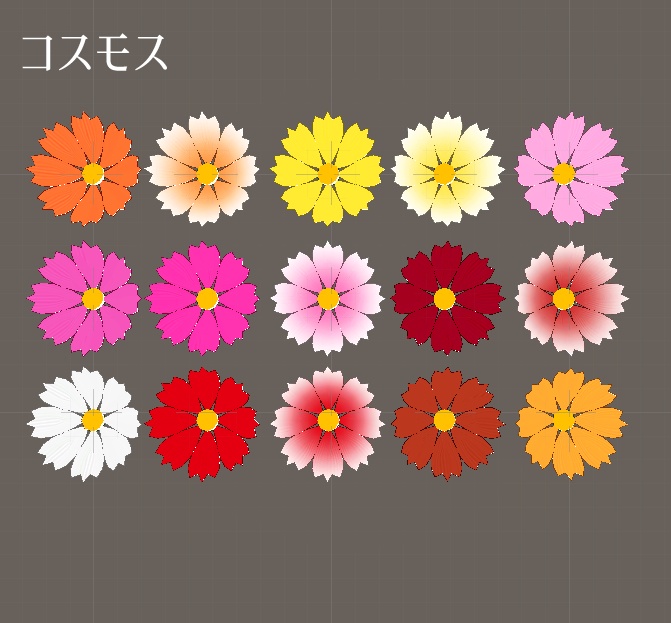 ハーバリウムパーツ3 植物系