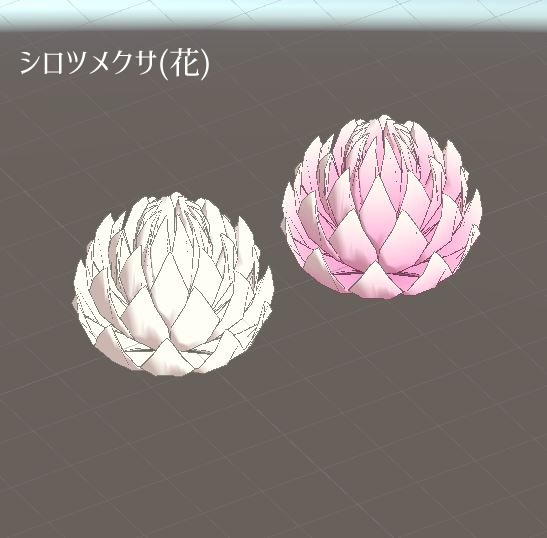 ハーバリウムパーツ3 植物系