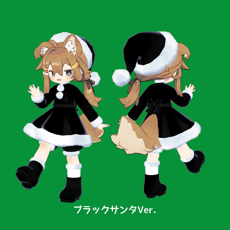 サンタコスチューム&ブローチ